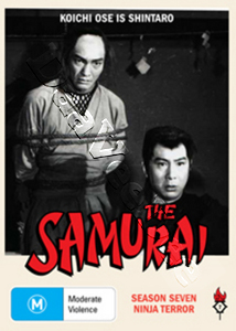 The Samurai - Season 7 - 3-DVD Set (DVD)